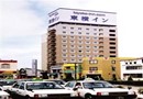 Toyoko Inn Hachinohe-Ekimae