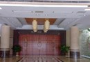 Junqu Dongyuan Hotel