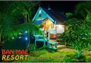 Ban Mae Resort