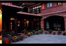 International Guest House Kathmandu