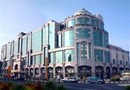 Rizqun International Hotel Bandar Seri Begawan
