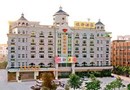 Jiafu Panyu Lijing Hotel