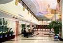 Xilan International Hotel