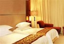 Longting New Century Hotel Qiandao Lake Hangzhou