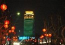 Zhejiang Braim Xiangjiang Hotel