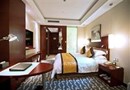 Giantman Hotel Hangzhou
