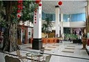 Dunhe Business Hotel Guangzhou