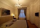 Almandine Apartment Hotel Prague