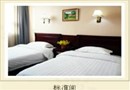 Csn Hotel Beijing