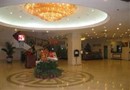 Csn Hotel Beijing