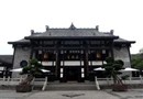 Old Chengdu Club