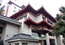 Rongmin International Hotel Xi'an