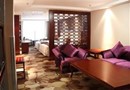 Rongmin International Hotel Xi'an