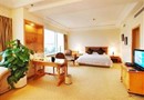 Lakeside International Hotel Fuzhou
