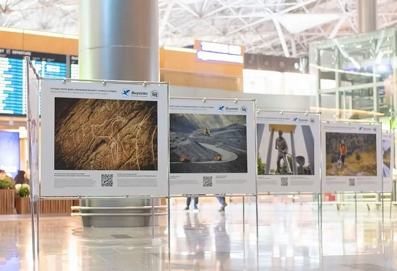 В аэропорту Внуково открылась фотовыставка «Путешествуйте дома»