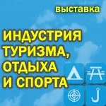 Охота. Рыбалка