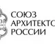 Открытие выставки испанского архитектора Х. Асебильо «Преобразования Барселоны»