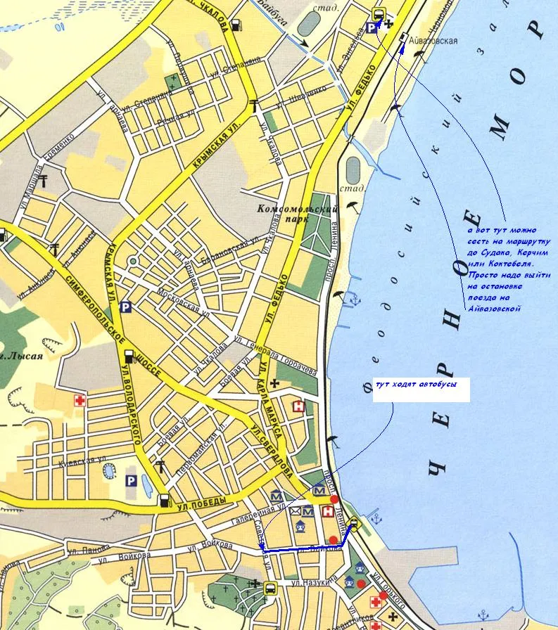 Cудак быстрого приготовления