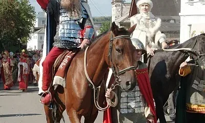 Невелик городок