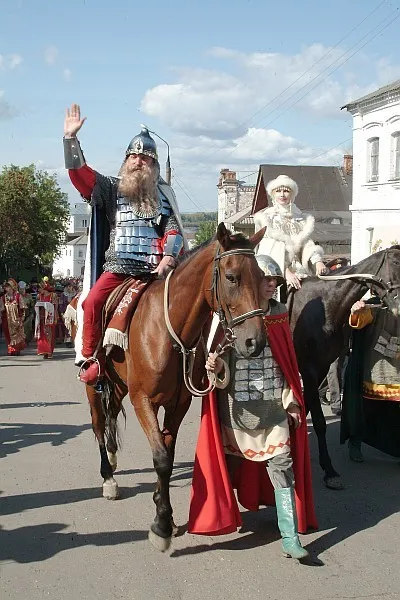 Невелик городок