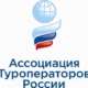 Новый фотоконкурс на сайте Ассоциации Туроператоров России!