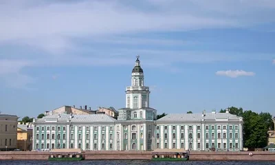 Кунсткамера