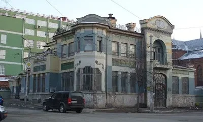 Особняк Курлиной