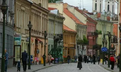 День города в Каунасе