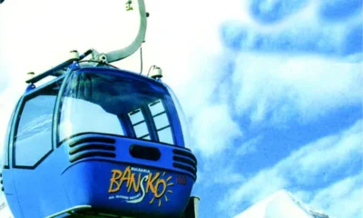 Болгария. Старая