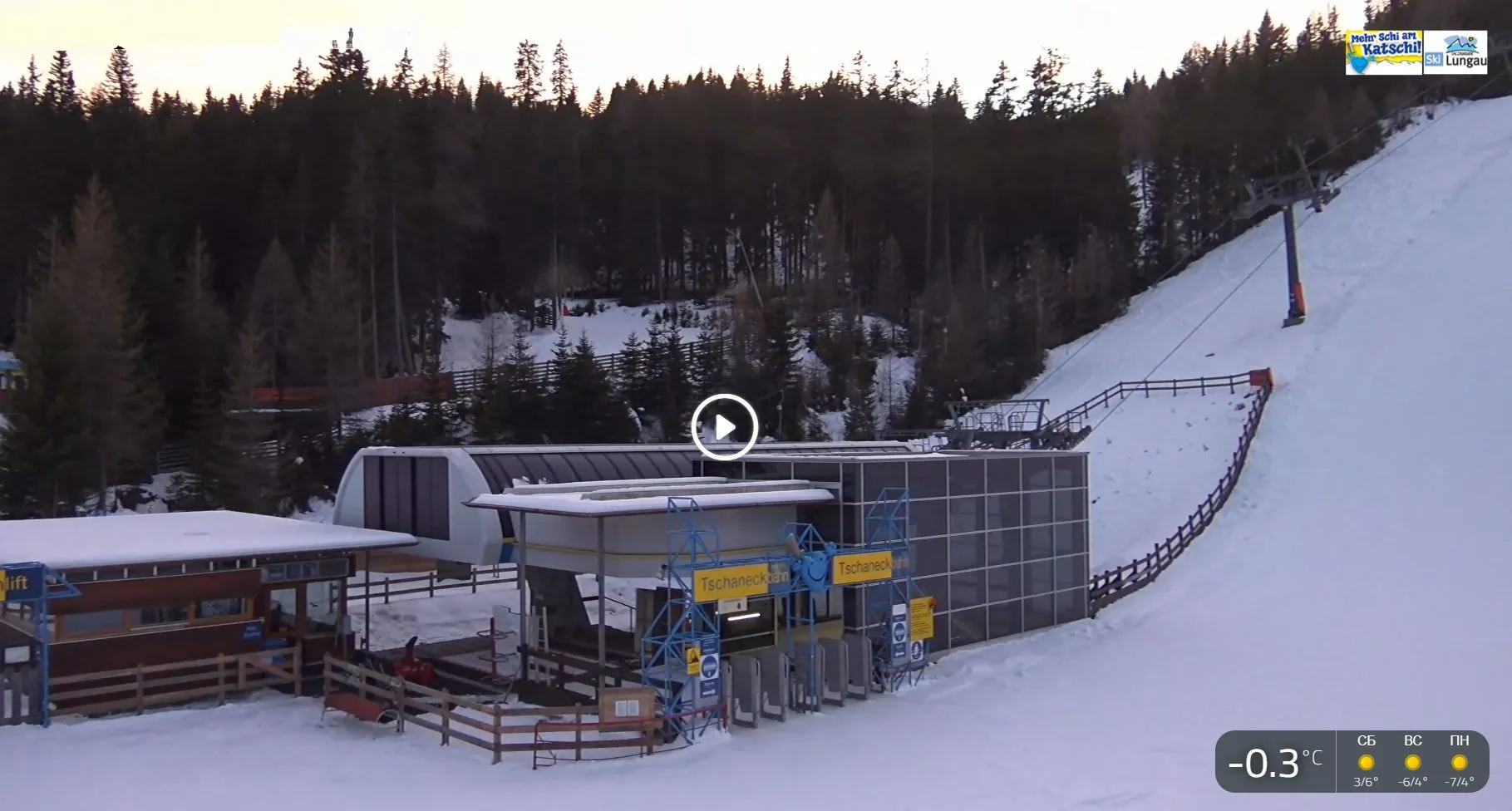 St. Michael - Tschaneckbahn-Webcam Tschaneckbahn,Österreich-Panoramakamera