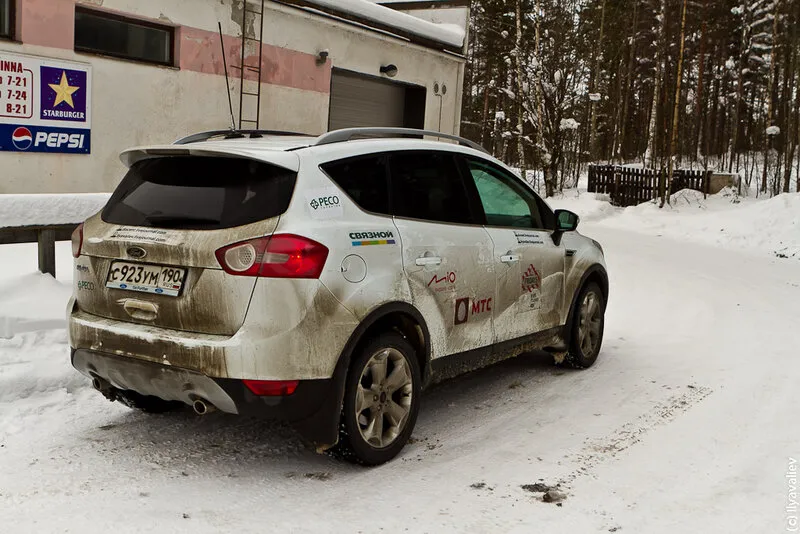 Экспедиция в Лапландию.