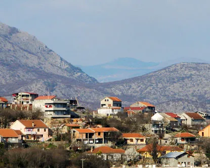 Город Подгорица (Podgorica)