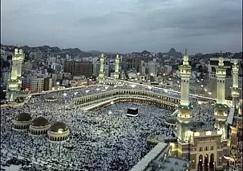 Новый туристический лидер на Востоке.