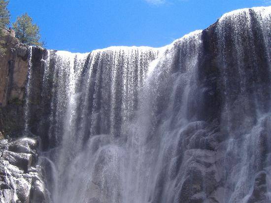 водопад Кусараре