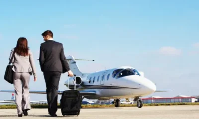 Путешествия