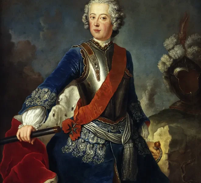 Фридрих II Великий