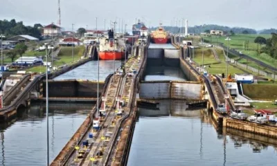 Каналы и шлюзы