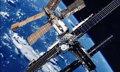 Космическая станция