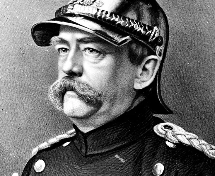 Отто фон Бисмарк