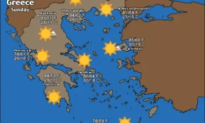 Погода в Греции в июне