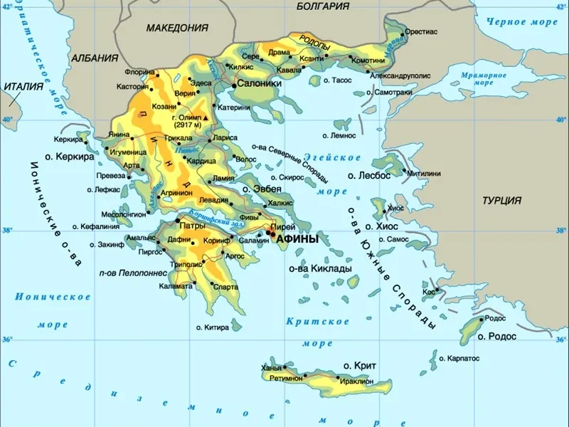 Погода в Греции в июле