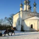 Новый год дома. Встреть Новый год и Рождество в Суздале