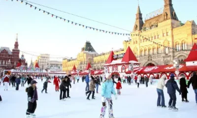 Катки Москвы. Отдыхаем в Новый год. Ледовые катки Москвы