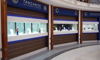 Магазин Tanzanite Internationa