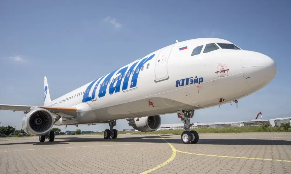 Внуково подал в суд на UTair