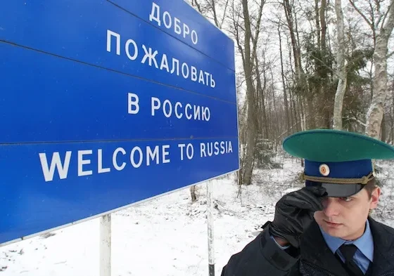 Продвижением внутреннего туризма в России займётся Visit Russia