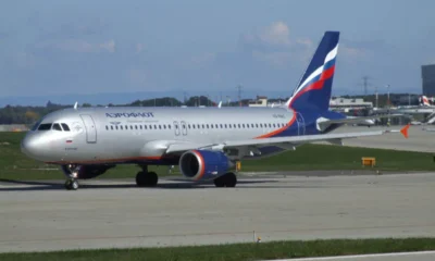 A320 вынуждено вернулся в Шереметьево