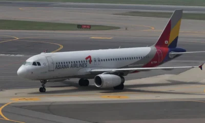 Самолет Asiana Airlines выкатился за пределы полосы