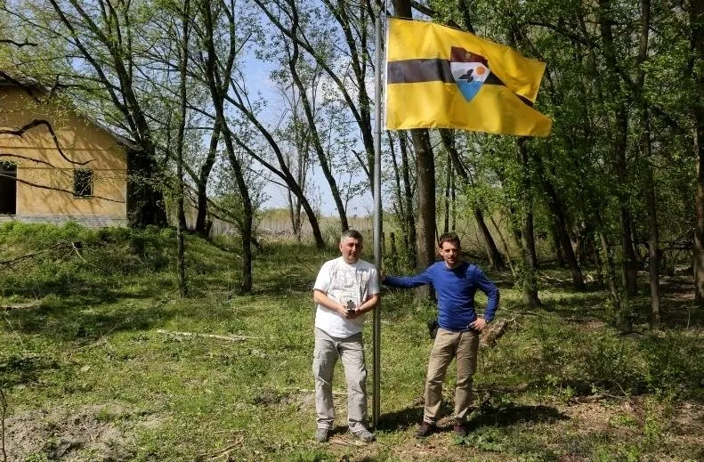 В Европе появилось новое государство