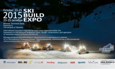 «Ski Build Expo»